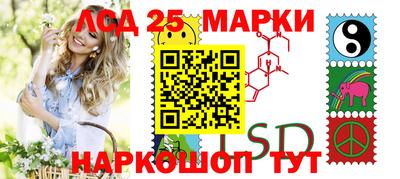 мефедрон мука Краснокаменск