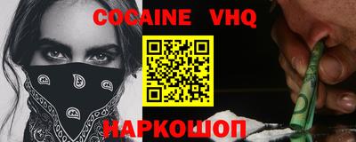 амфетамин Краснодар