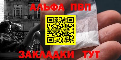 не бодяженный Краснознаменск