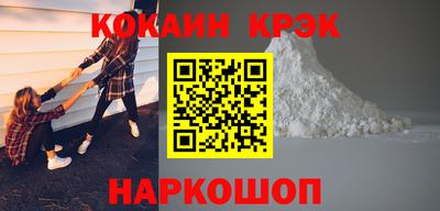 дистиллят марихуана Конаково
