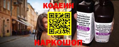 не бодяженный Краснознаменск
