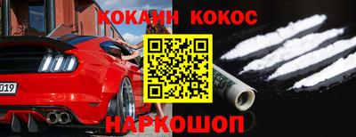 не бодяженный Краснознаменск