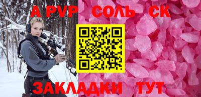 мдпв Комсомольск-на-Амуре
