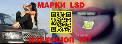 не бодяженный Краснознаменск
