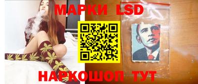 мефедрон мука Краснокаменск