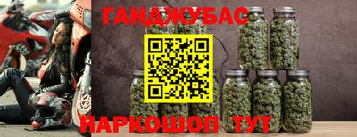 мефедрон мука Краснокаменск