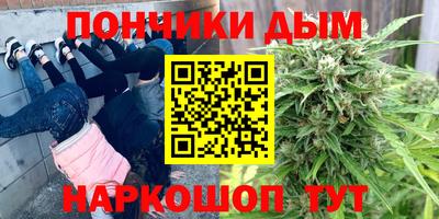 мдпв Комсомольск-на-Амуре