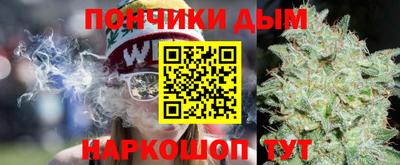 амфетамин Краснодар