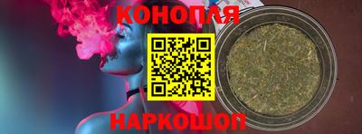 мефедрон мука Краснокаменск