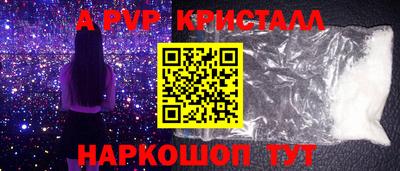 мдпв Комсомольск-на-Амуре