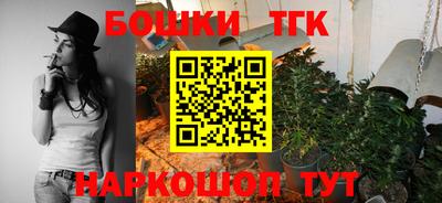 кокаин перу Коммунар