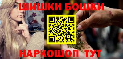 не бодяженный Краснознаменск