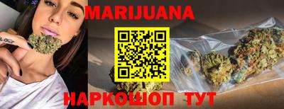 мефедрон мука Краснокаменск