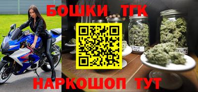 кокаин перу Коммунар