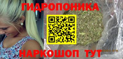 кокаин перу Коммунар
