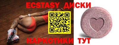дистиллят марихуана Конаково