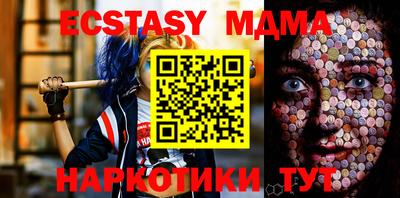дистиллят марихуана Конаково