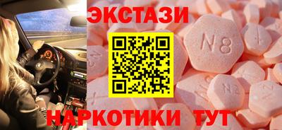 дистиллят марихуана Конаково