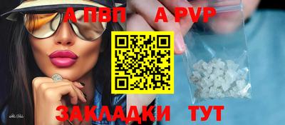 кокаин перу Коммунар