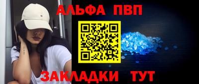 кокаин перу Коммунар