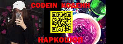 мефедрон мука Краснокаменск