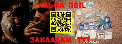 кокаин перу Коммунар