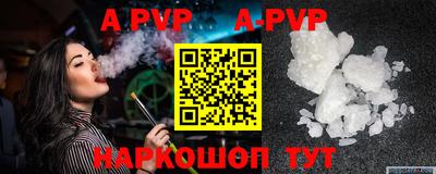 дистиллят марихуана Конаково