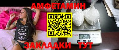 мдпв Комсомольск-на-Амуре