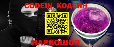 амфетамин Краснодар