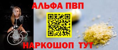 мдпв Комсомольск-на-Амуре