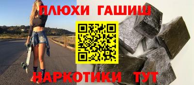 кокаин перу Коммунар
