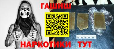 мдпв Комсомольск-на-Амуре