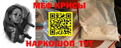 мдпв Комсомольск-на-Амуре