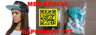 дистиллят марихуана Конаково