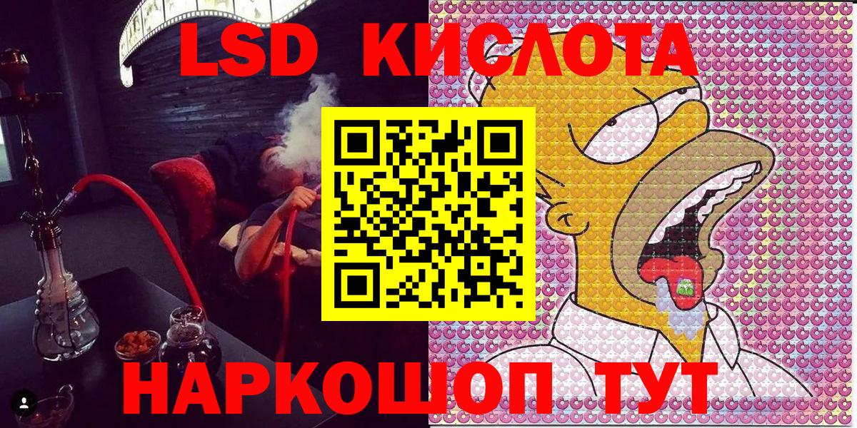 Марки N-bome 1500мкг  цены наркотик  Марки NBOMe  Вход с VPN  Карачаевск  Марки N-bome 1500мкг 